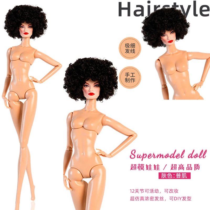 Original 32cm Supermodel Doll 1/6 Nude Pu Muscle Doll Trendy Figure Short Curly Hair Joint Movable Body + Head Fashion Collector