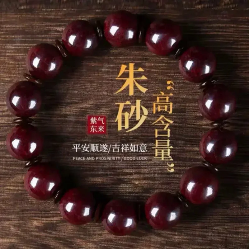 Natural Ore Rough Stone Bracelet Lucky Beads Birth Year Buddha Beads Bracelet Accessories Customized