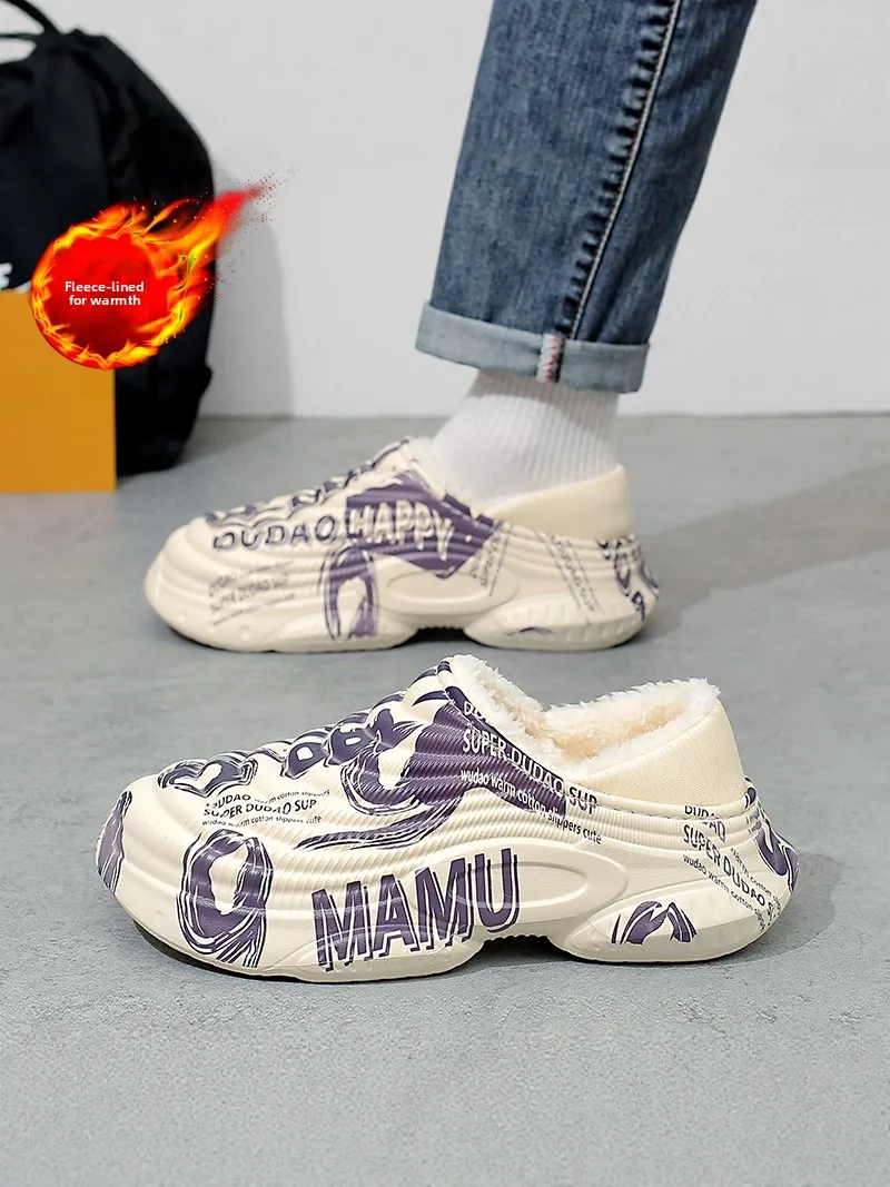

Men's Cotton Slippers Winter Thick Bottom Anti-slip Fleece-lined Covered Heel Cotton Shoes Couple Casual Indoor Warmth Slippers