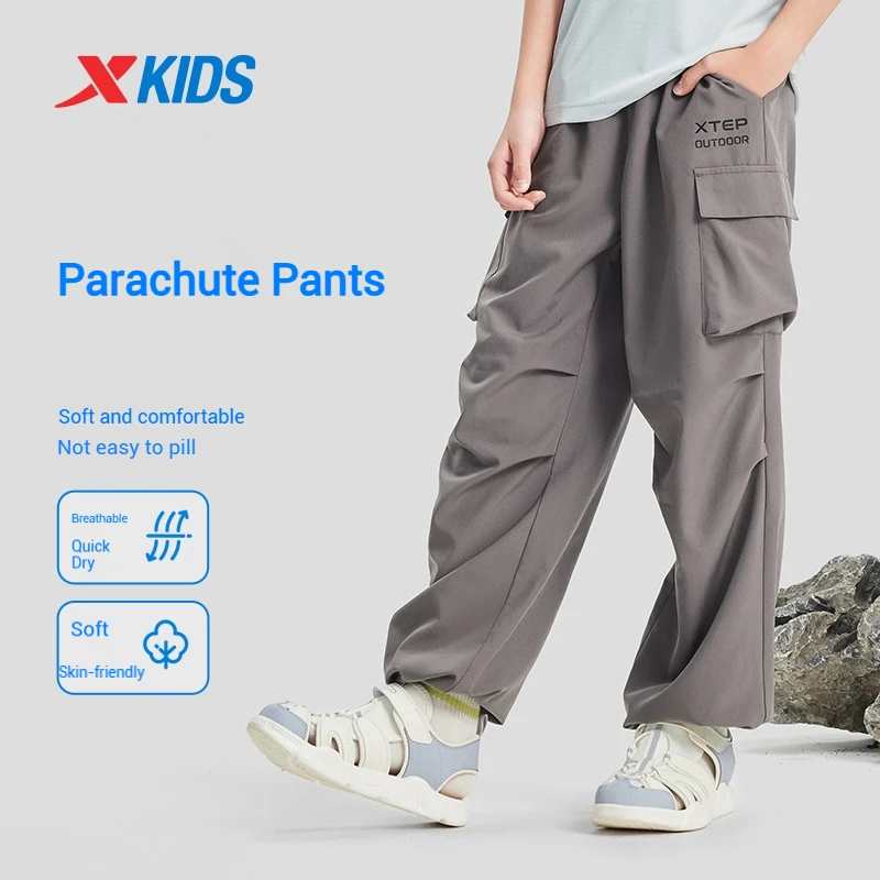 

Xtep Children's Clothing For Boys 2025 Summer Fashion Breathable Quick-drying Sports Casual Woven Outdoor Pants 675225669091