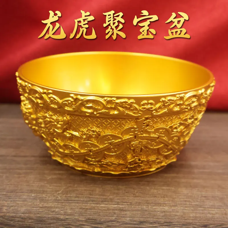 

Dragon Tiger Wealth Store Company Opening Craft Ornament High-end Brass Treasure Bowl