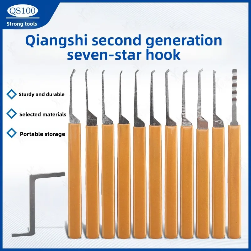 12pcs Single Hook hand-polished Tool Rubber Handle Sleeve Professional Locksmith Tool lock pick master key bump keys tools