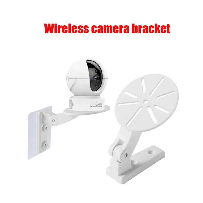 ABS Plastic bracket CCTV camera bracket for dome  wireless camera