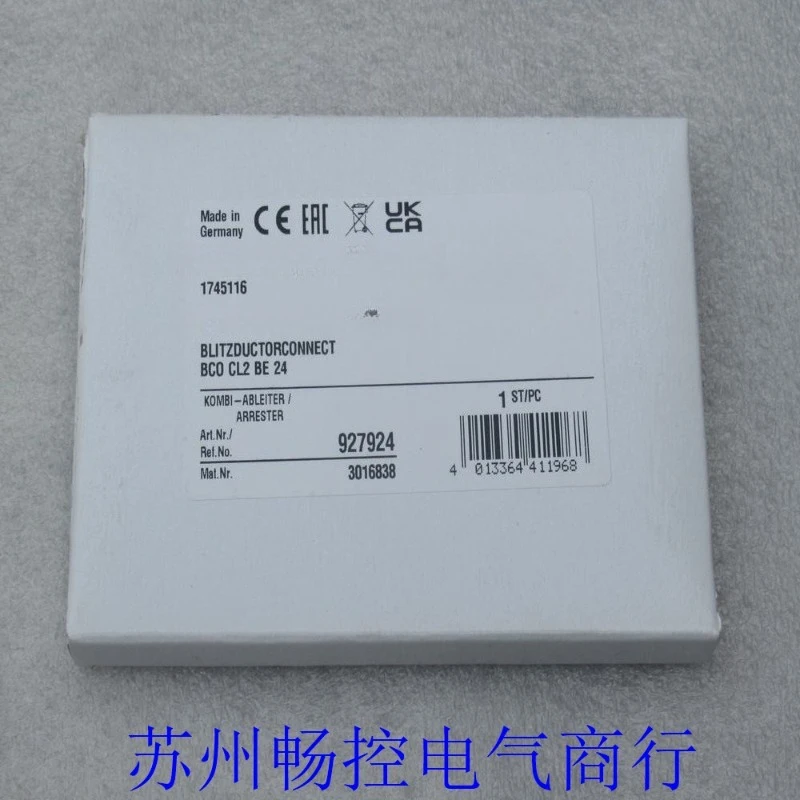 Signal Lightning Protector Surge Protector BCO CL2 BE 24 Order No. 927924