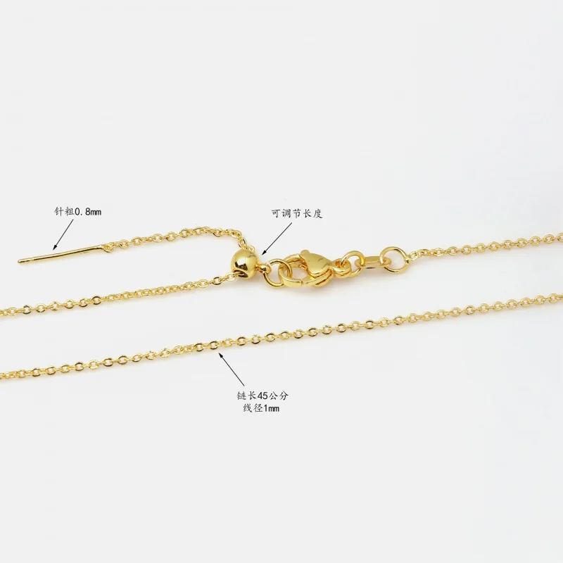 14K Gold-Plated Color Retention Universal O-Shaped Chain Diy Handmade Adjustable O-Shaped Chain Accessories Jewelry String Beads