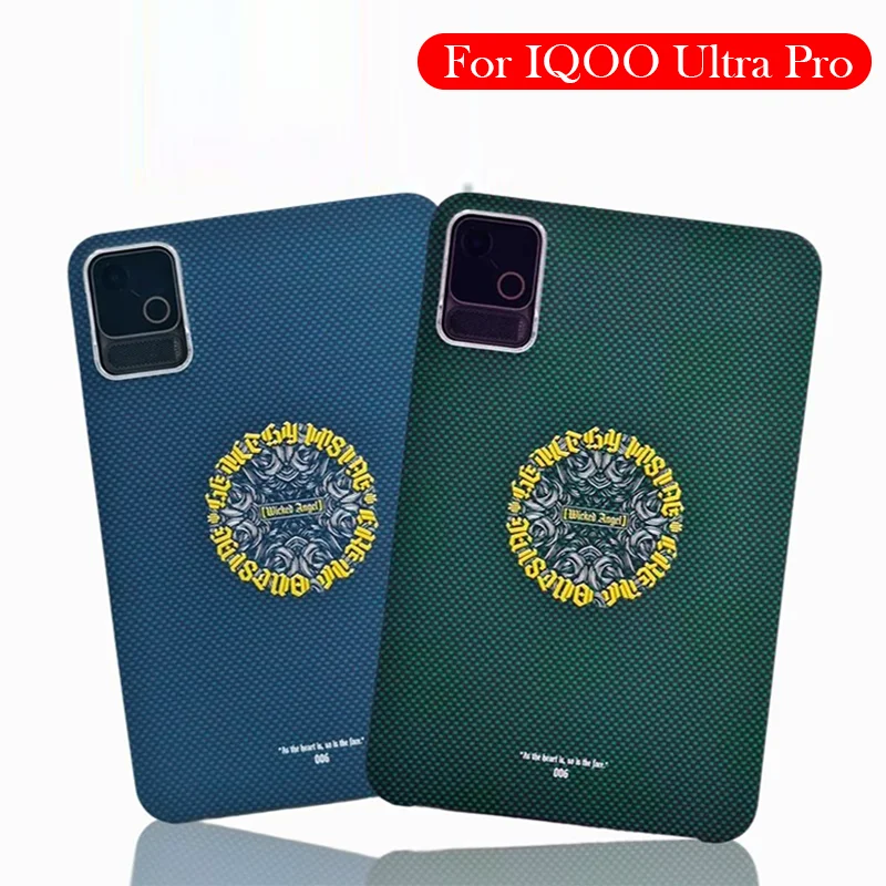 Carbon Fiber For IQOO PAD ULTRA Kevlar Wireless Charging Back Cover Case for Iqoo Pad Ultra