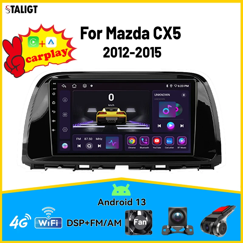 

Android 13 Carplay Android Auto беспроводной автомобильный радиоприемник для Mazda CX5 CX-5 2012 2013 2014 2015 автомобильный мультимедийный плеер видео автомобиль