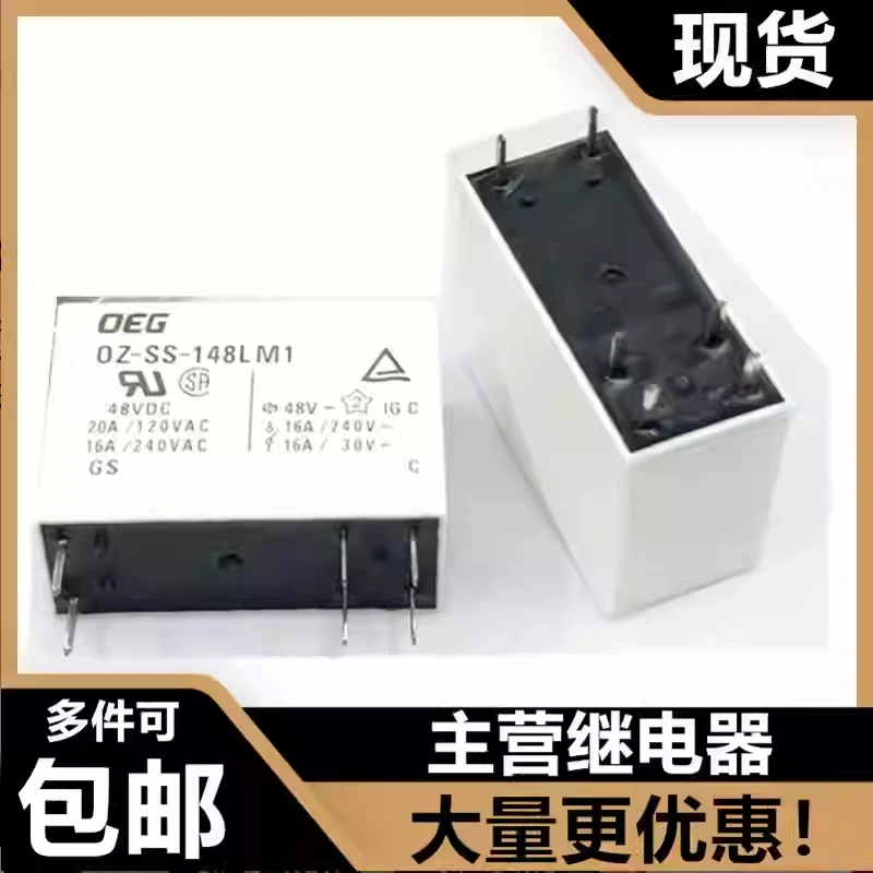 

5 шт. TE OZ-SS-148LM1 105L1 SS-112L1 OZ-SS-124L1 реле совершенно новое и оригинальное OZ-SH-112LM1