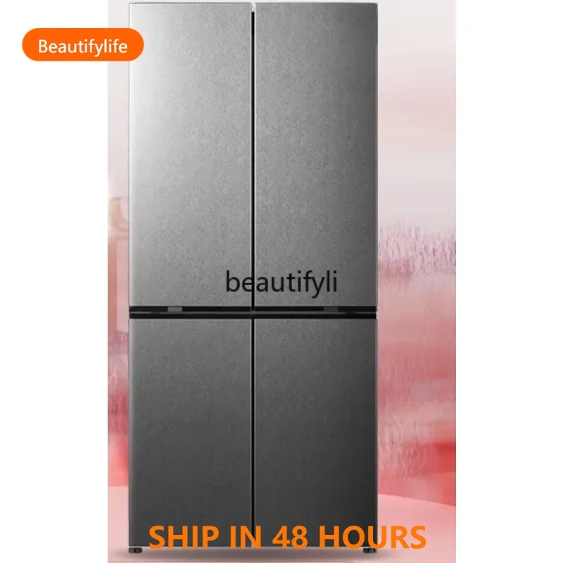 

Refrigerator Inverter First-Class Energy Efficiency Frost-Free Household Refrigeration and Freezing Refrigerator H