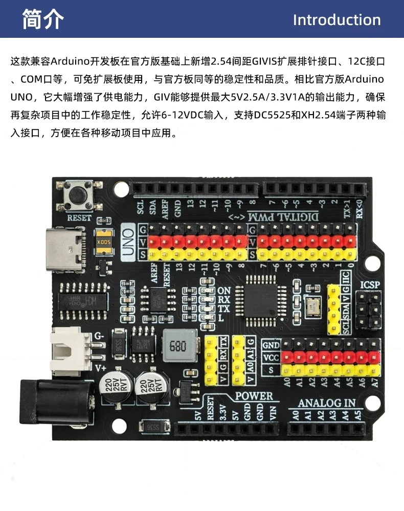 For Arduino UNO R3 Graphical Programming Learning Kit Sensor Module  MindPlus Scratch  STEM view 4