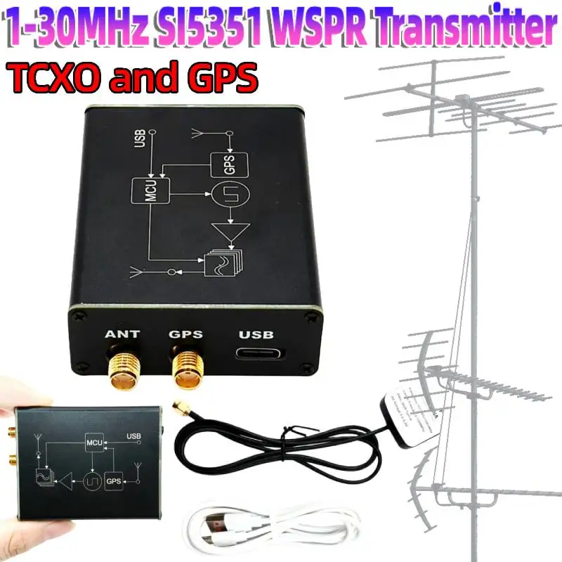 

Приемопередатчик SI5351 WSPR с TCXO и GPS для автоматического определения местоположения QTH, 23 дБм, разъем для измерительных приборов, аксессуар USB-5V