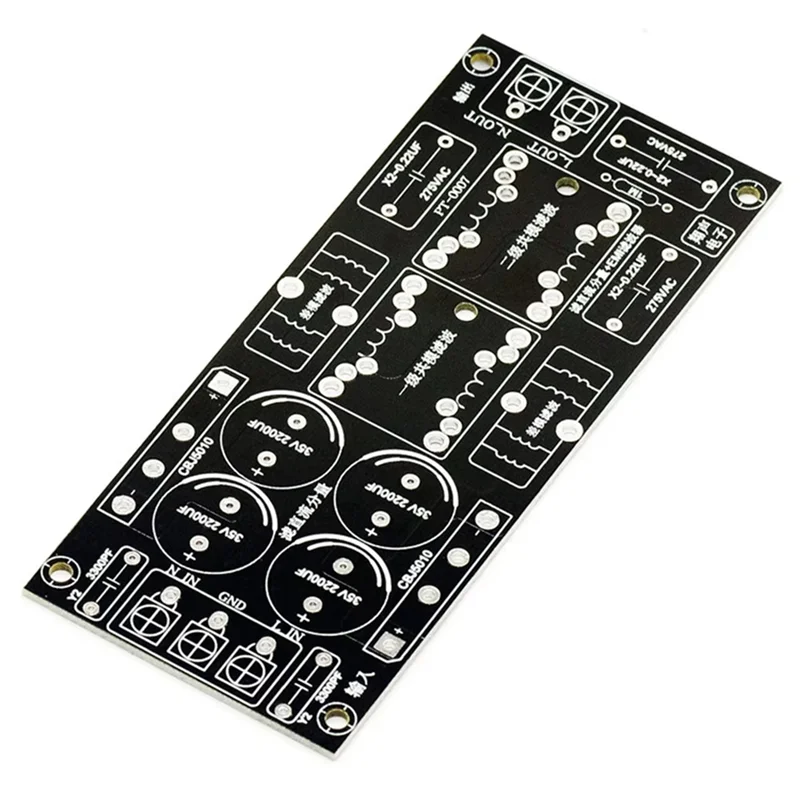 CEA AC EMI Filtro Amplificatore di potenza audio EMC EMI Interferenza elettromagnetica Purificare la potenza Modalità differenziale CC comune