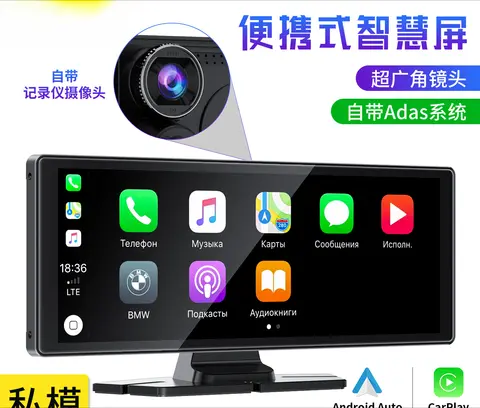 9 인치 carplay 자동차 디스플레이 고화질 운전 레코더 360 전면 및 후면 이중 녹화 자동차 스마트 스크린