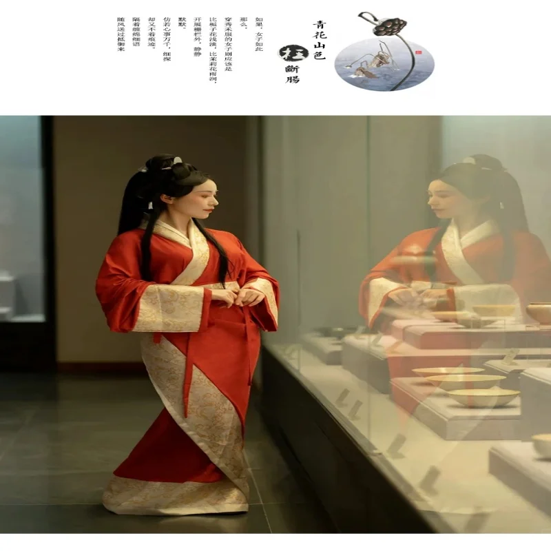 traje-de-hanfu-rojo-chino-con-cuello-cruzado-y-cintura-ajustada-para-actuaciones-de-danza-tradicional