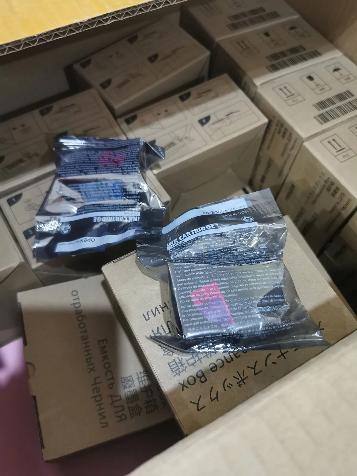 

Compatible for Canon PG510 CL511 PG 510XL CL 511XL PG-510 Ink Cartridge For PIXMA IP2700 MP230 MP240 MP250 MP260 MP270 MP280
