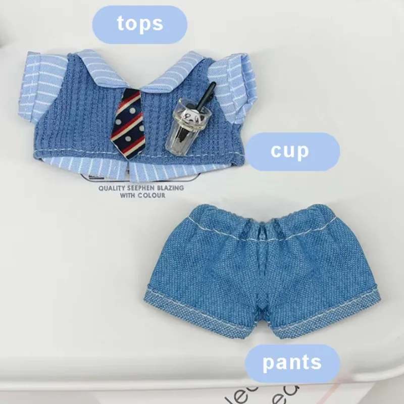 10cm Cotton Preppy Vest for Plush Dolls