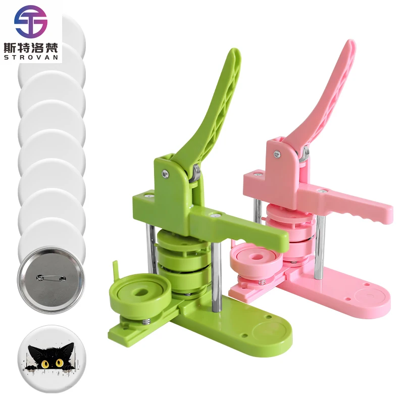 

Plastic Pin Badge Making Machine Badge Maker Machine 58mm