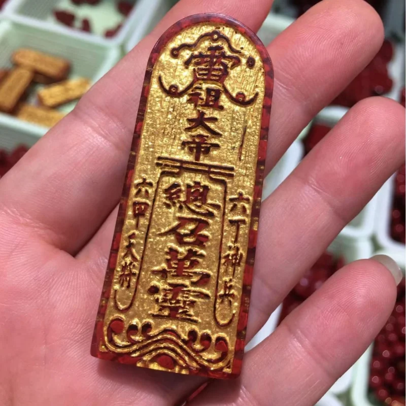 

And Five Thunder Golden Wheel Commandment Gold-Stamped Sand Buddha Pendant
