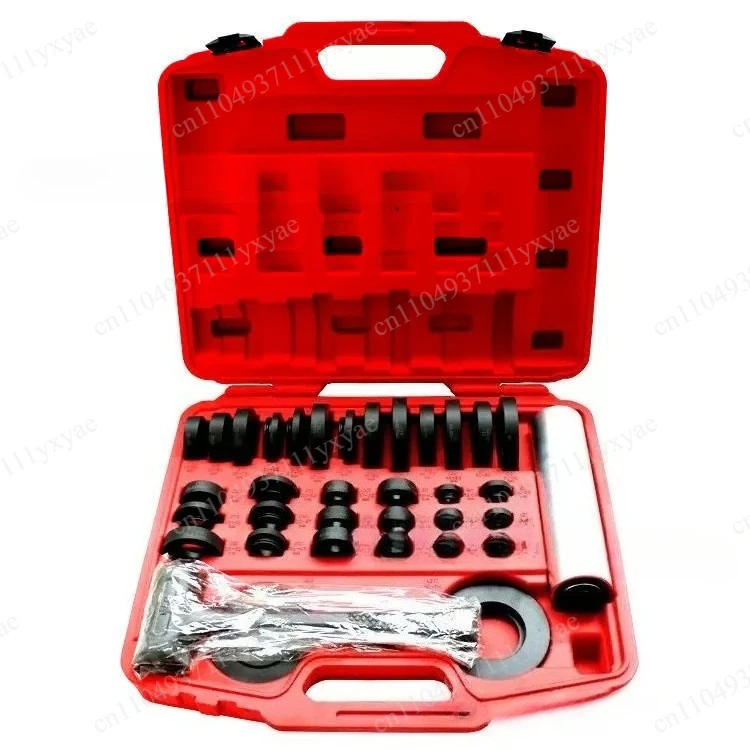 37 sets of disassembly and assembly tools for installing sealed iron bearings