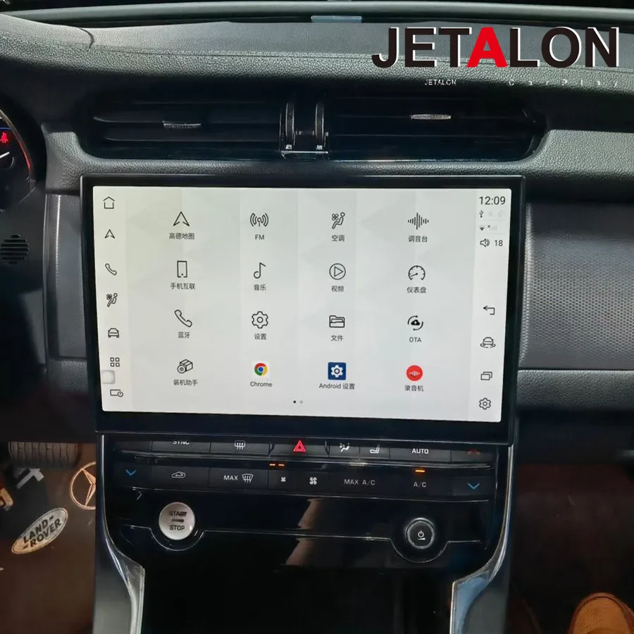 

11.4 Inch QLED Screen Android 14 DSP Car Radio Wireless Carplay Android Auto GPS Head Unit For Jaguar XF XFL X260 2016-2018