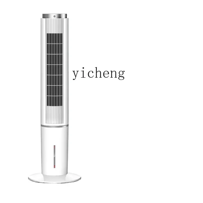 

Air Conditioner Fan Refrigeration Thermantidote Household Small Water-Cooled Air Cooler Mobile Small Air Conditioning