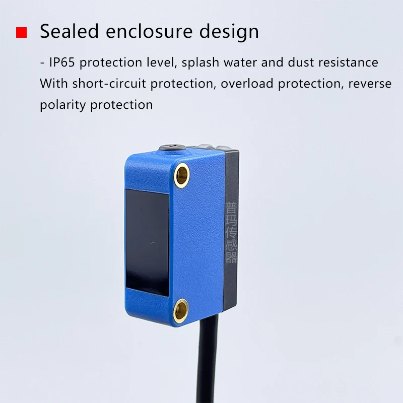 PARMA The detection range of the diffuse reflection photoelectric sensor is 300mm, GQ3-BR300N