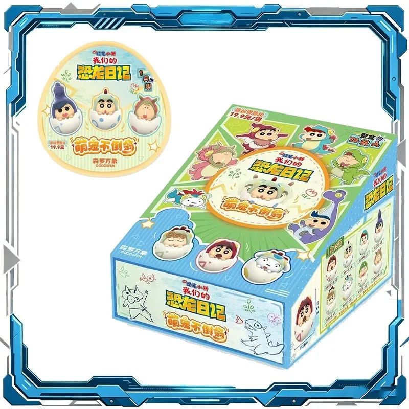 Figura de Crayon Shin Chan, Miniatura de Dinosaurio de Our Dinosaur Diary, Adorno de Escritorio, Coleccionable, Decoración Infantil, Juguete Festivo