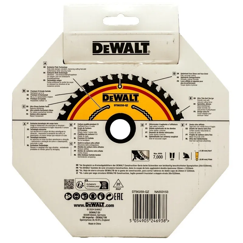 DEWALT DT90259 2X Life Circular Saw Blade 184MM*40T Multipurpose Woodworking Cutting Disc Tool Parts Attachments DT90259-QZ