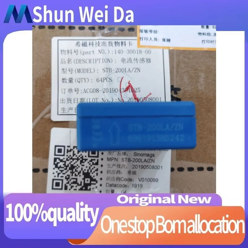 STB-200LA/ZN FREE SHIPPING NEW AND ORIGINAL MODULE