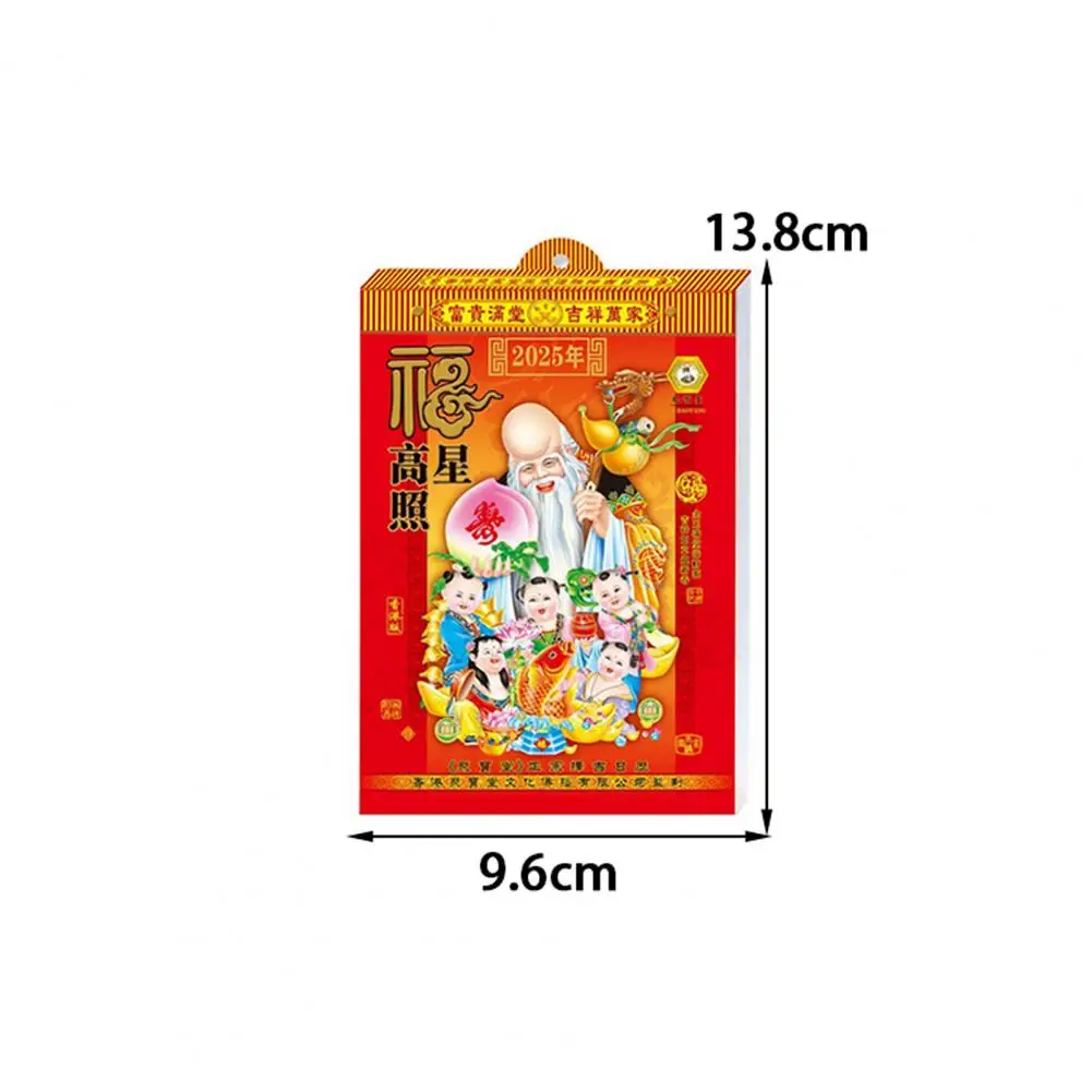 Calendário De Parede De Impressão Do Calendário Do Zodíaco Chinês, Ano Da Cobra Conjunto De Mesa Lunar Para A Cultura Chinesa, 2022