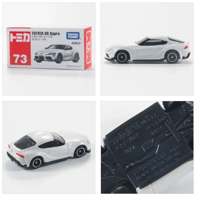 TAKARA TOMY Tomica NEW 1/60 NO.73 Toyota GR Supra Alloy Toys Motor Vehicle Diecast Metal Model Gift for Children Boys