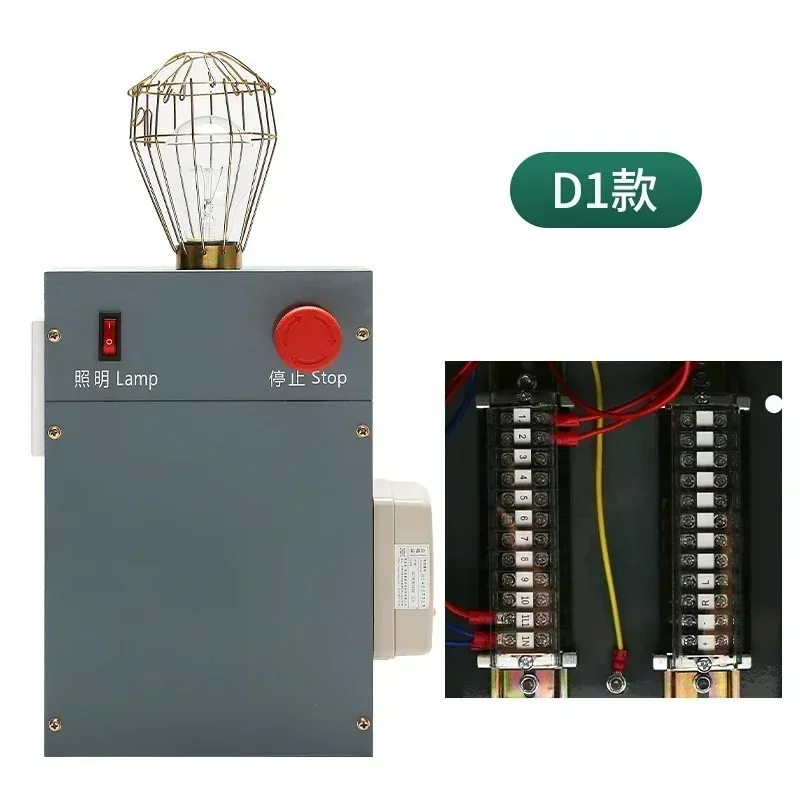 Elevator Pit Maintenance Box/KKB4-22-27/28 Maintenance Box/KKB4-20F-37/2