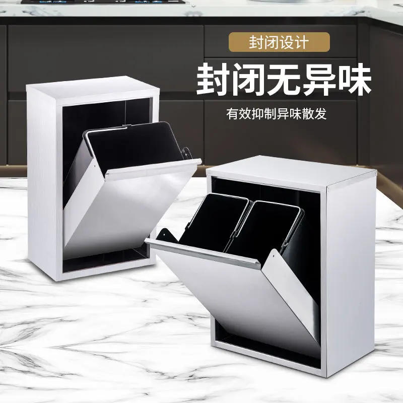 Stainless steel kitchen trash can embedded wall-mounted food waste square wall-mounted cabinet