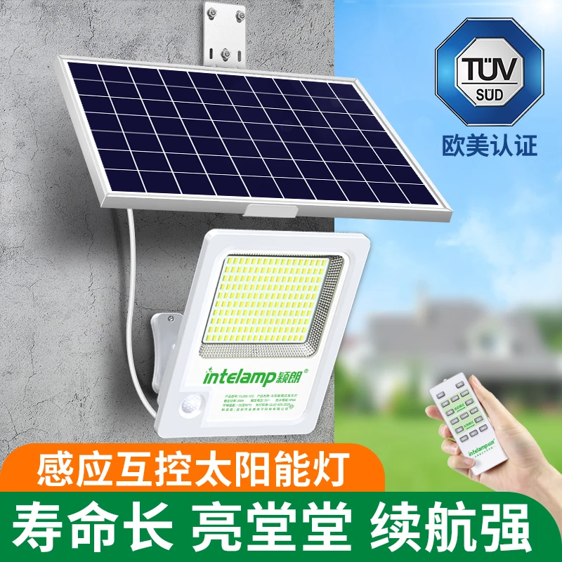 Intelamp-モーションセンサー付きソーラーフラッドライト,リモコン付き,高輝度,2500lm, 18000mah,さまざまなシーンに適しています