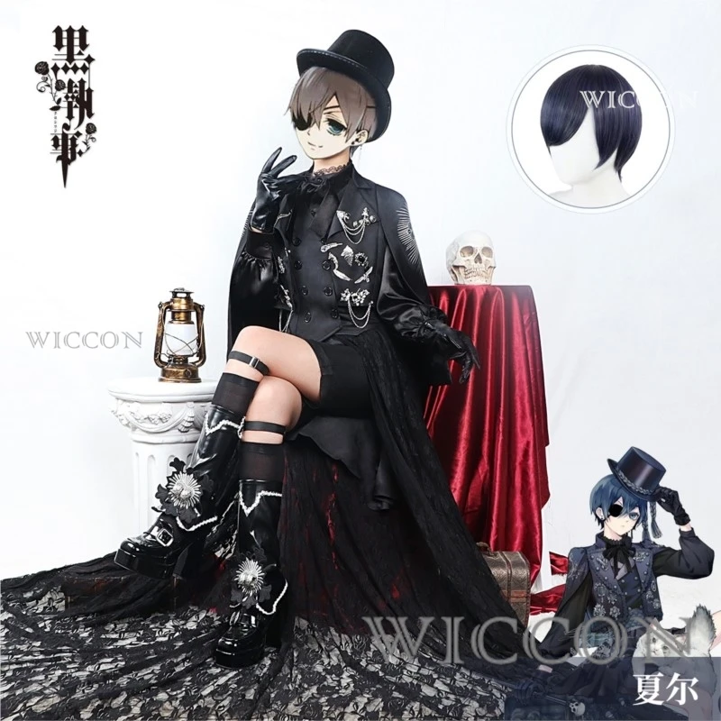 Cosplay Anime Black Butler Cosplay Ciel Phantomhive Cosplay Cotume 15th Kuroshitsuji Costume Halloween Women Fancy Party Outfit