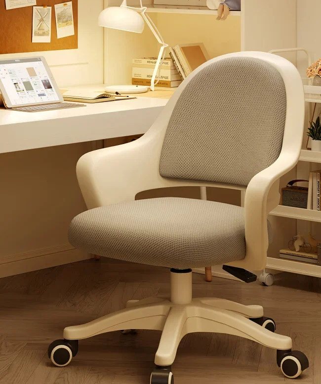 

Computer Home comfort Student study Lifting children's writing Special desk chair Stool backrest