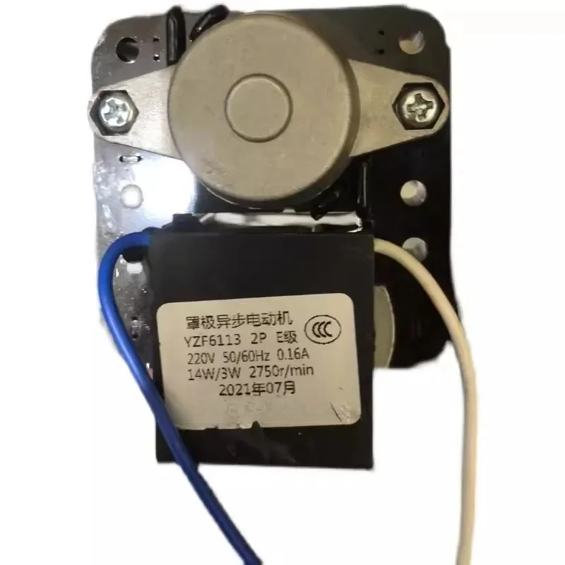 YZF6113 220V 50-60HZ 0.16A 2750RPM High Speed Insulated Fan For Air Conditioner Refrigerator Air Fryer  1pcs
