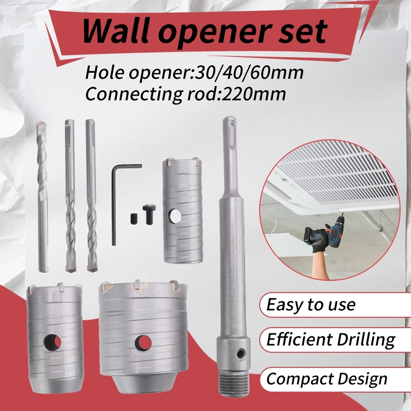 SDS Plus Electric Drill Bit Wall Hole Opener Suit Hollow Brick Wall Concrete Air Conditioning Water Pipe Hole Driller