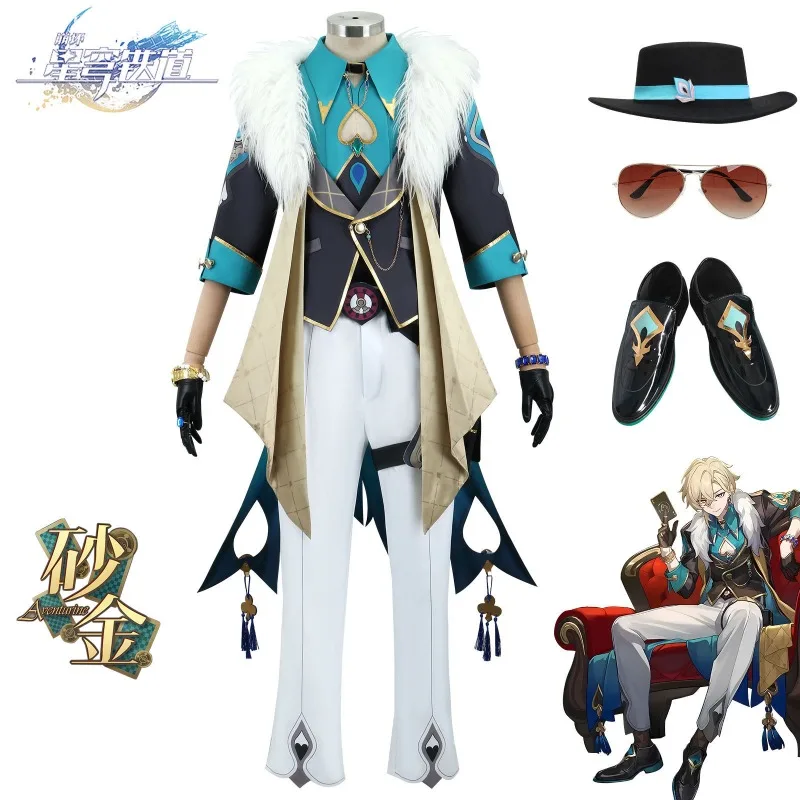 Teal Cream And White Formal Costume With Long Coat Fur Trim Shoulder Panels White Trousers And Vest For Stage Performance