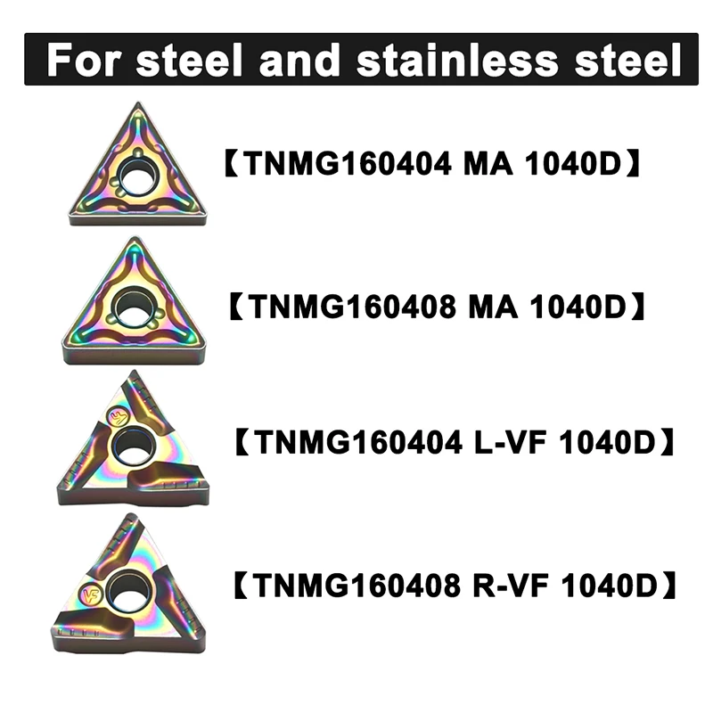 TNMG160404L-VF TNMG160408R-VF TNMG160408 MA TNMG160404 Carbide Insert Turning Tool TNMG High Quality Lathe Tools