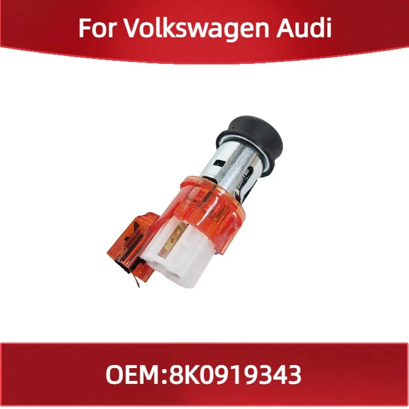 

8K0919343 For the masses Audi cigarette lighter assembly cigarette lighter base assembly