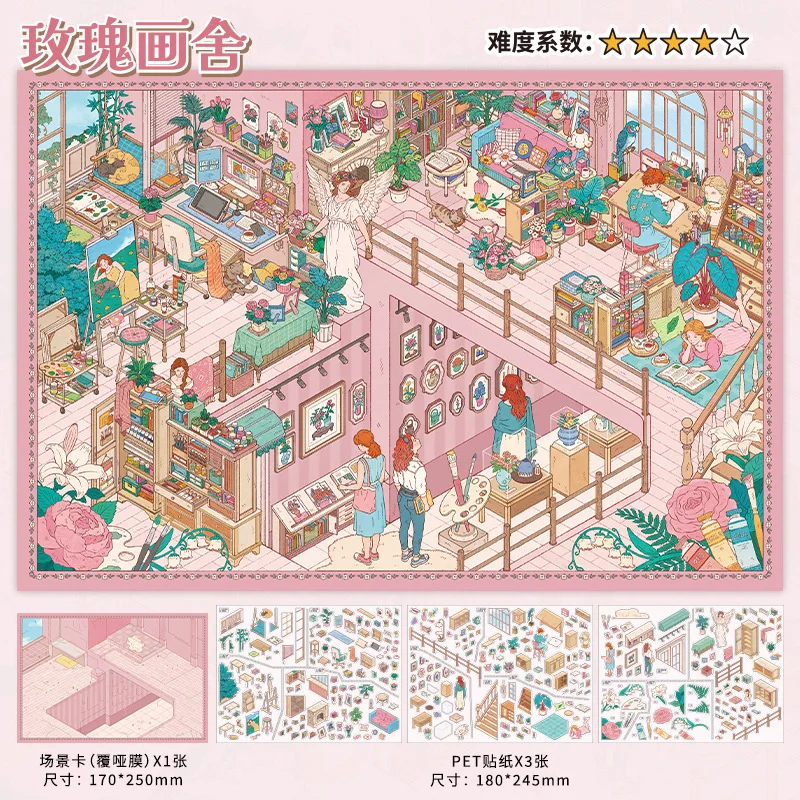 Kawaii Rose Painting House 3D Art exhibition Landscape Sticker DIY Pocket Cabin Scene festival gift