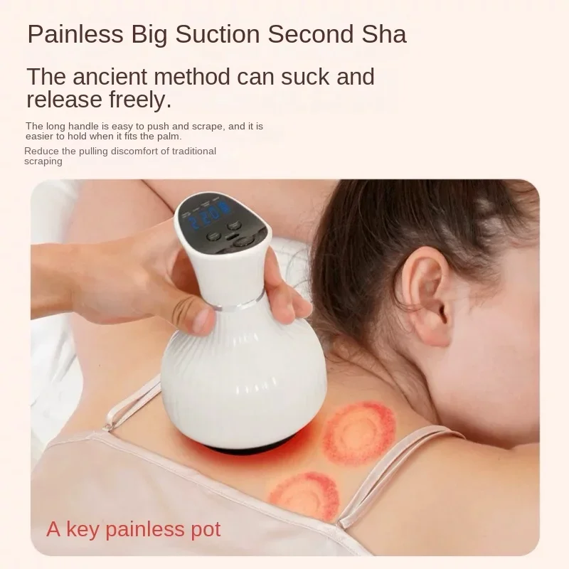 Painless Guasha Scraping Instrument Slimming Relax Muscle Home Spa Electric Scraping Cupping Massager