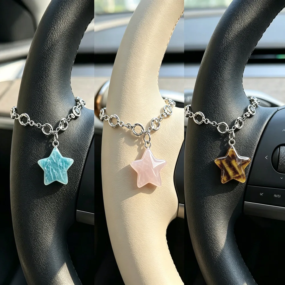 10pcs Steering Wheel Decoration Rhinestone Chains Creative Star Shape Stone Beads Pendant Car Jewelry Accessory