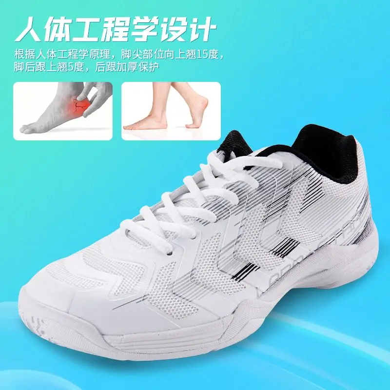 Men's Women's Tennis Shoes Comfortable Wear-resistant Sports Shoes Non-slip Table Tennis Shoes Comfortable Badminton Shoe