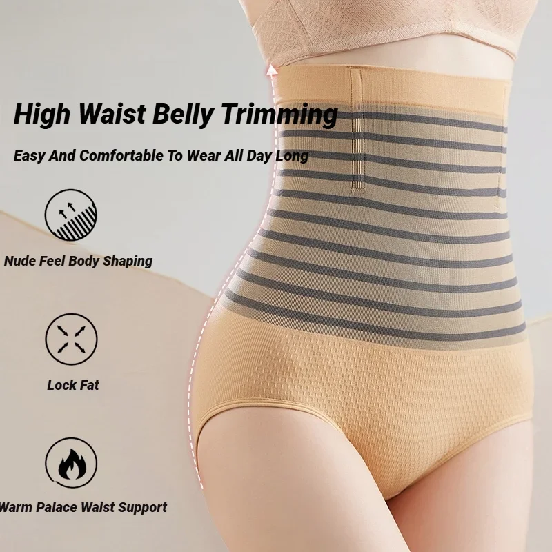 High Waist Shaping Panties Slimming Tummy Control Butt Lifting Slim Shorts, Women\'S Underwear & Shapewear High Flat Belly Pant