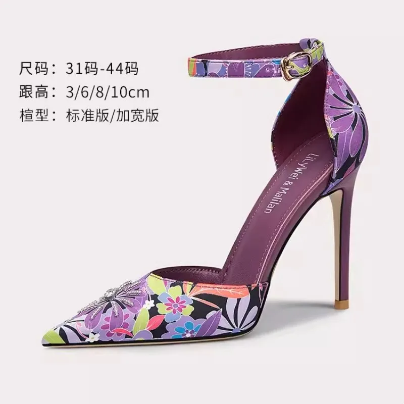 Spring/Summer New Printed Rhinestone Pointed Flat Sole Single Shoes Thin High Heels Banquet Dress Large and Small Women's Sandal