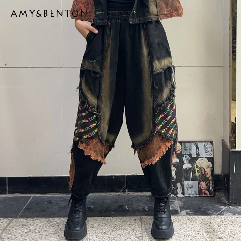 Fashion Personality Trendy Cool Women's Clothing Spring Autumn New Denim Hooded Vest And Elastic Waist Harlan Pants Streetwear