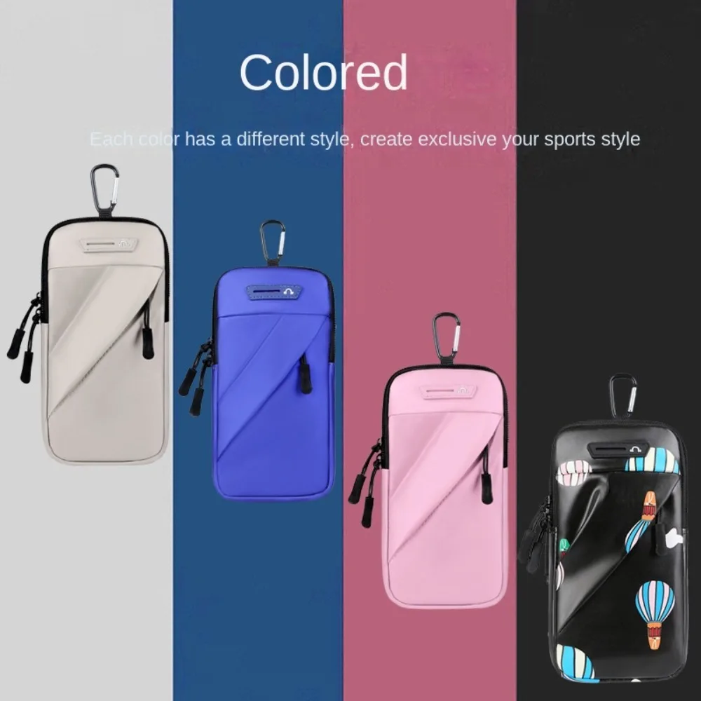 다색 스포츠 휴대폰 암밴드, 통기성 경량 러닝 암 백, 조절 가능한 스트랩, 휴대용 휴대폰 암밴드 가방, 체육관