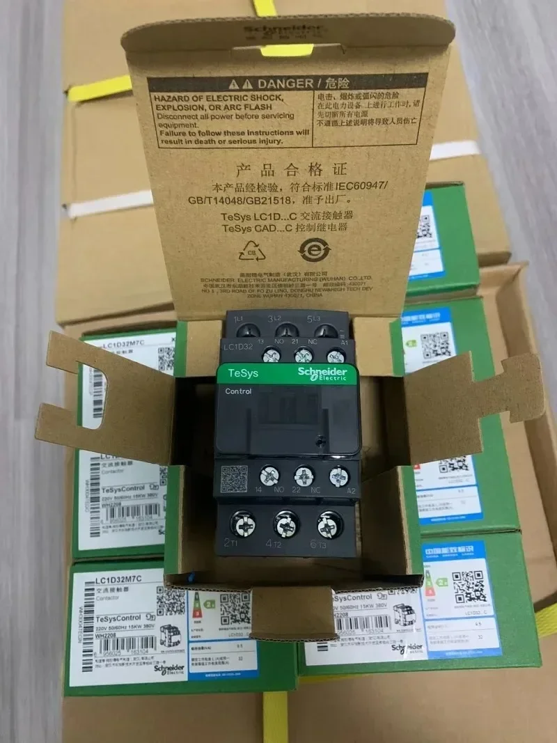 New Black Schneider Version AC Three-pole Contactor 3P LC1D40A  LC1D50A  40A 50A B7C F7C Q7C M7C 24V 110V 220V 380V